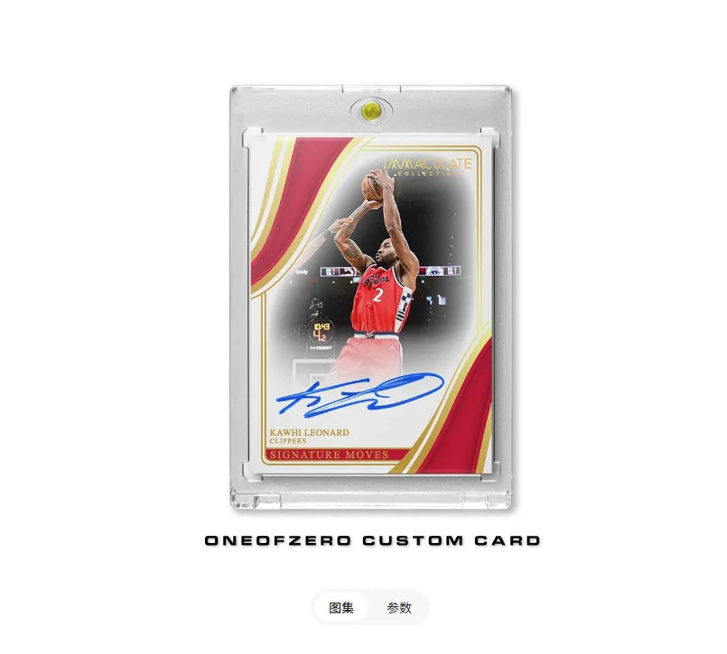 DIY Handmade Basketball Trading Cards Kobe LeBron Curry Irving and Durant exquisite collectible gifts for  Basketball fans