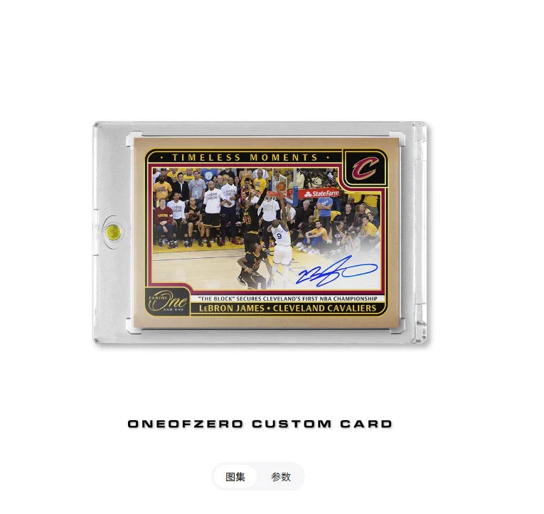 DIY Handmade Basketball Trading Cards Kobe LeBron Curry Irving and Durant exquisite collectible gifts for  Basketball fans