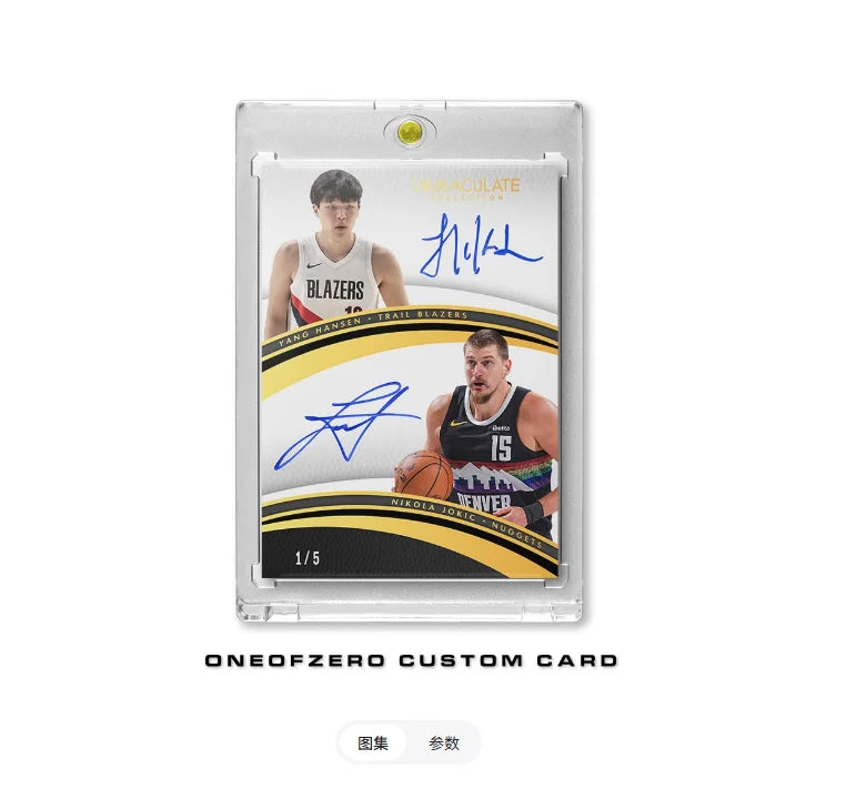 DIY Handmade Basketball Trading Cards Kobe LeBron Curry Irving and Durant exquisite collectible gifts for  Basketball fans