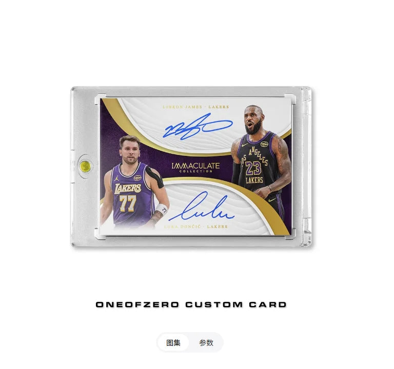 DIY Handmade Basketball Trading Cards Kobe LeBron Curry Irving and Durant exquisite collectible gifts for  Basketball fans