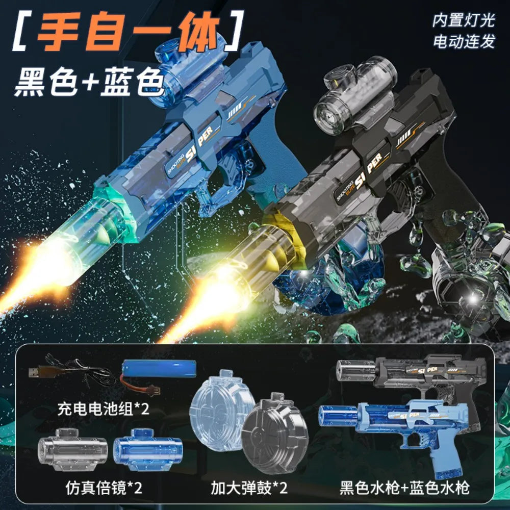 Electric Water Gun with Nozzle Flame Muzzle Automatic Spray Gun Remote Summer Outdoor Swimming Pool Water Toy Gift