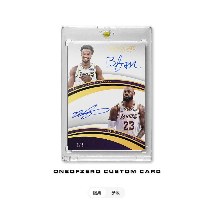 DIY Handmade Basketball Trading Cards Kobe LeBron Curry Irving and Durant exquisite collectible gifts for  Basketball fans