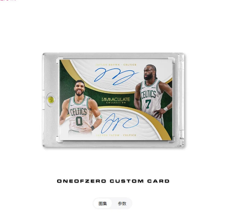 DIY Handmade Basketball Trading Cards Kobe LeBron Curry Irving and Durant exquisite collectible gifts for  Basketball fans