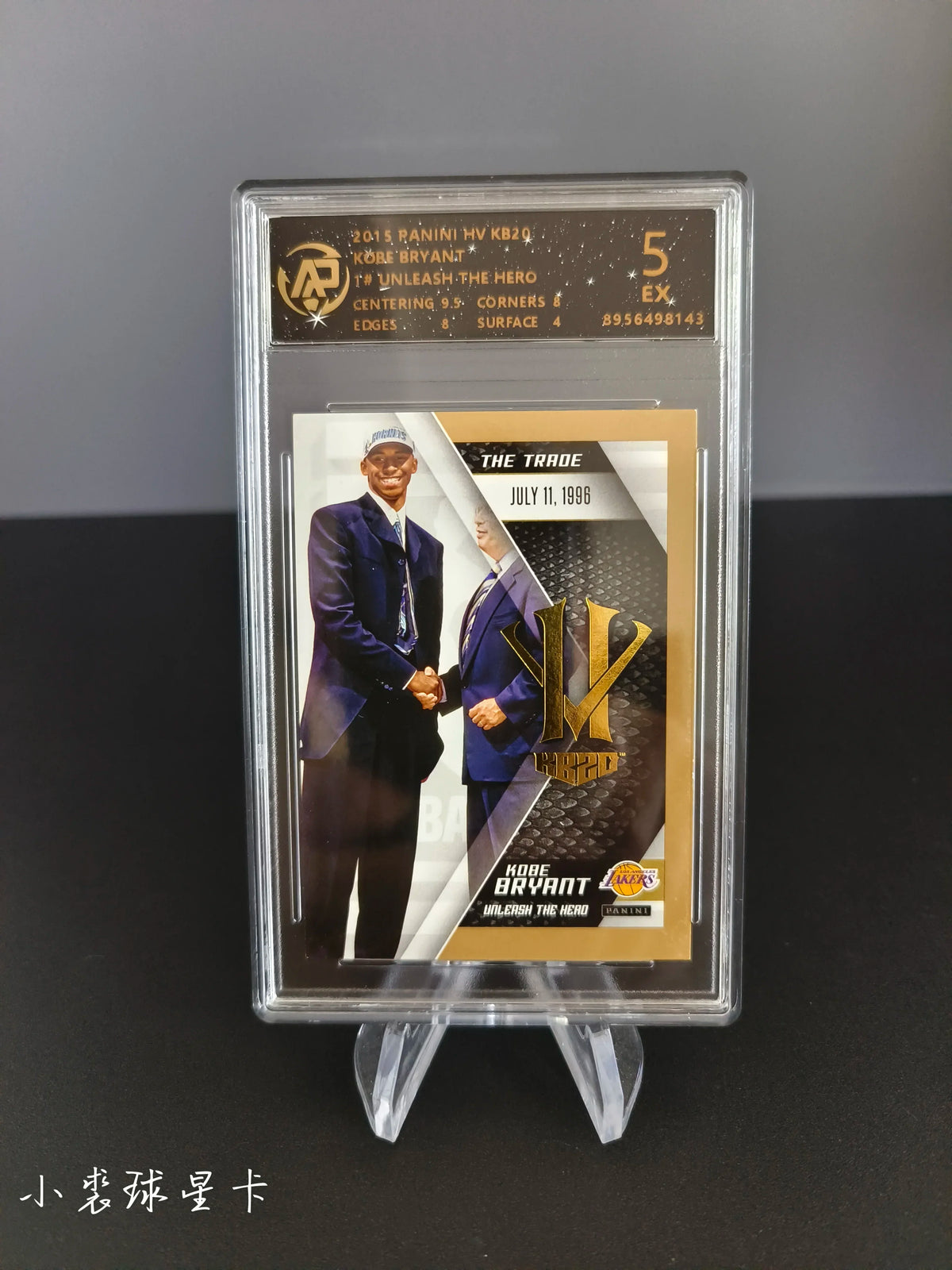 Genuine Licensed Panini NBA Basketball Trading Cards Autograph Graded Collectible Star Cards Gift for Basketball Fans