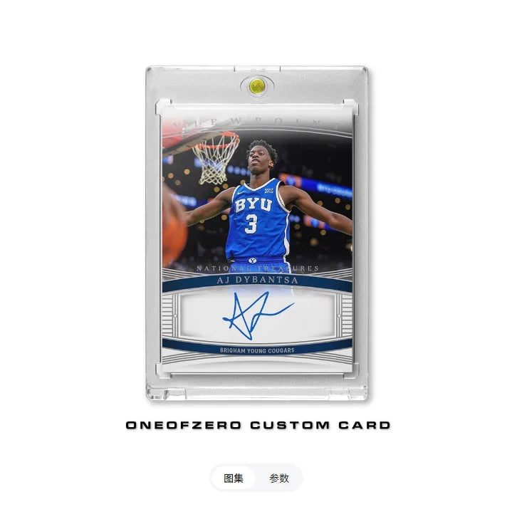 DIY Handmade Basketball Trading Cards Kobe LeBron Curry Irving and Durant exquisite collectible gifts for  Basketball fans