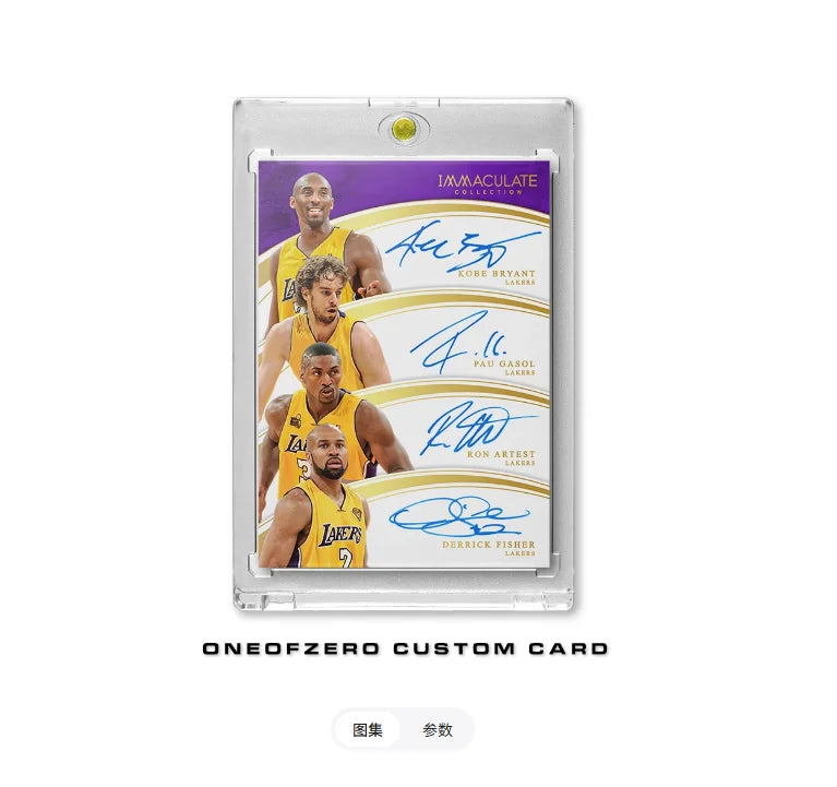 DIY Handmade Basketball Trading Cards Kobe LeBron Curry Irving and Durant exquisite collectible gifts for  Basketball fans
