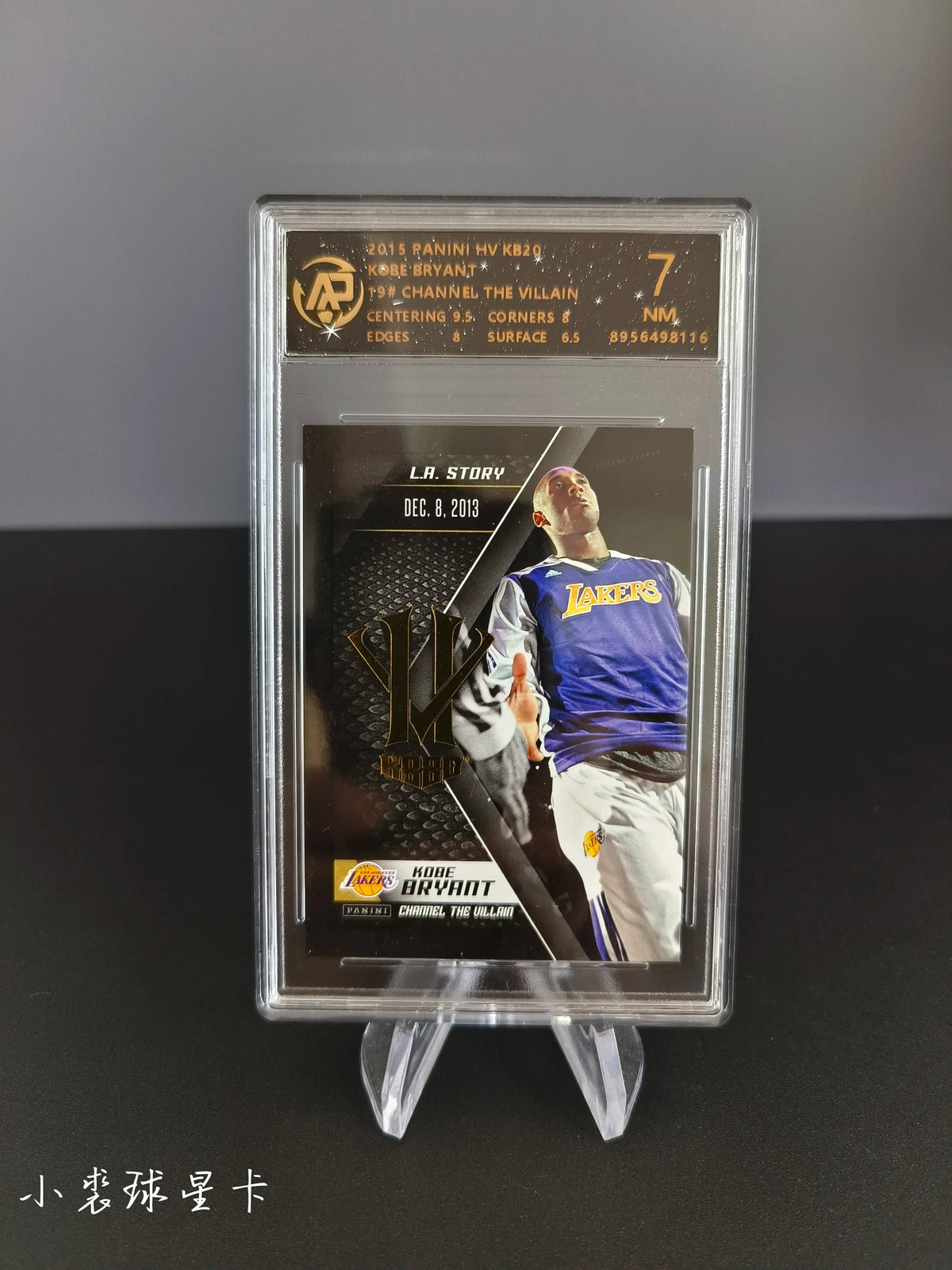Genuine Licensed Panini NBA Basketball Trading Cards Autograph Graded Collectible Star Cards Gift for Basketball Fans