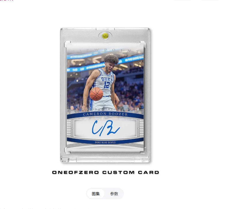 DIY Handmade Basketball Trading Cards Kobe LeBron Curry Irving and Durant exquisite collectible gifts for  Basketball fans