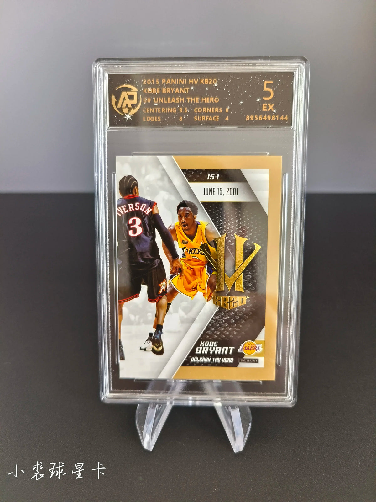 Genuine Licensed Panini NBA Basketball Trading Cards Autograph Graded Collectible Star Cards Gift for Basketball Fans
