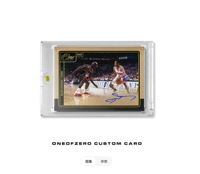 DIY Handmade Basketball Trading Cards Kobe LeBron Curry Irving and Durant exquisite collectible gifts for  Basketball fans