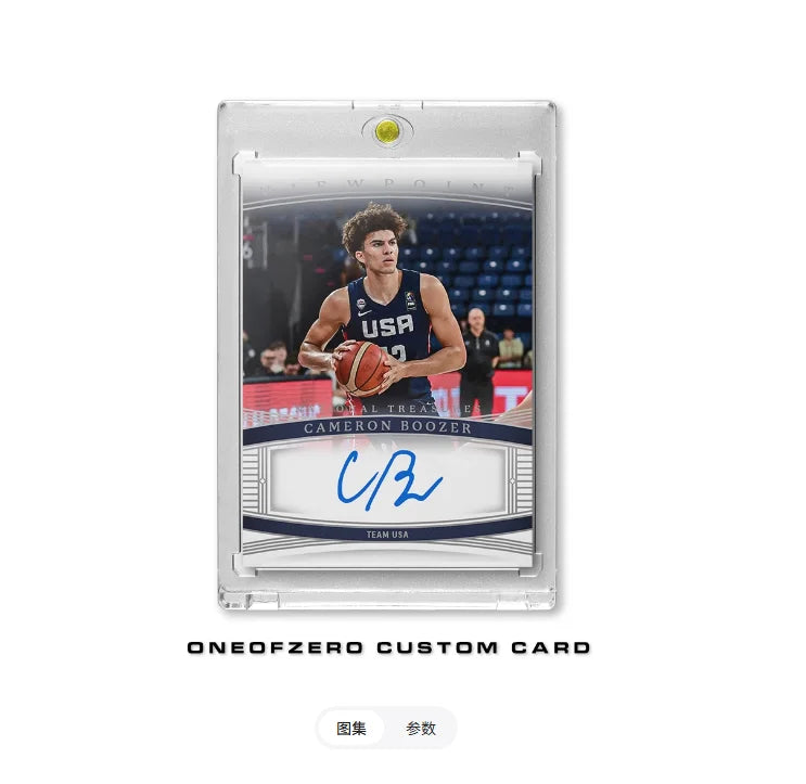 DIY Handmade Basketball Trading Cards Kobe LeBron Curry Irving and Durant exquisite collectible gifts for  Basketball fans