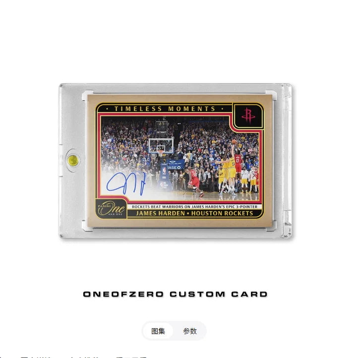 DIY Handmade Basketball Trading Cards Kobe LeBron Curry Irving and Durant exquisite collectible gifts for  Basketball fans