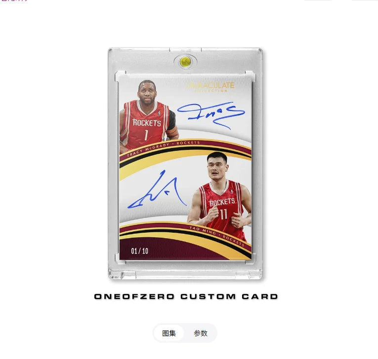 DIY Handmade Basketball Trading Cards Kobe LeBron Curry Irving and Durant exquisite collectible gifts for  Basketball fans