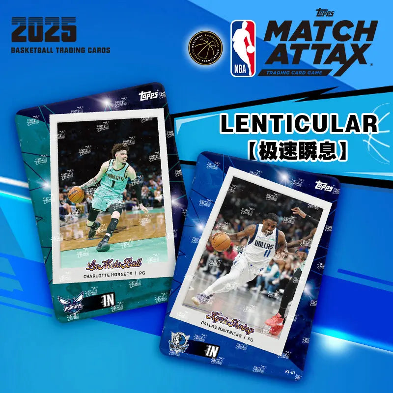 KAYOU Genuine NBA Star Card NBA MATCH ATTAX Basketball Battle Card Energy Pack Superpower Pack Collection Card Toys Gifts