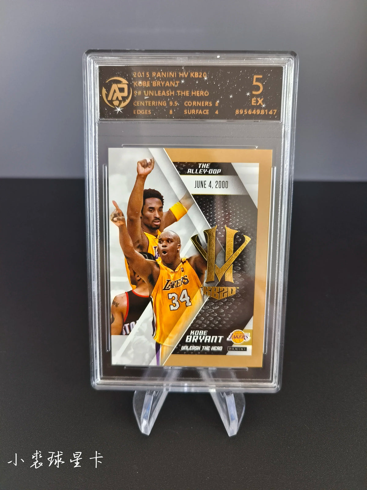 Genuine Licensed Panini NBA Basketball Trading Cards Autograph Graded Collectible Star Cards Gift for Basketball Fans