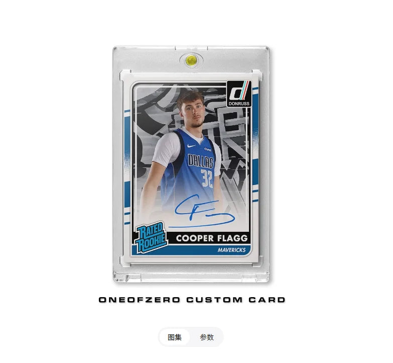 DIY Handmade Basketball Trading Cards Kobe LeBron Curry Irving and Durant exquisite collectible gifts for  Basketball fans